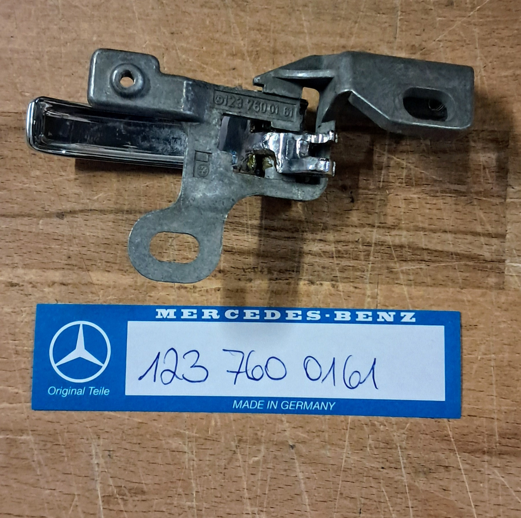 1237600161 (2)